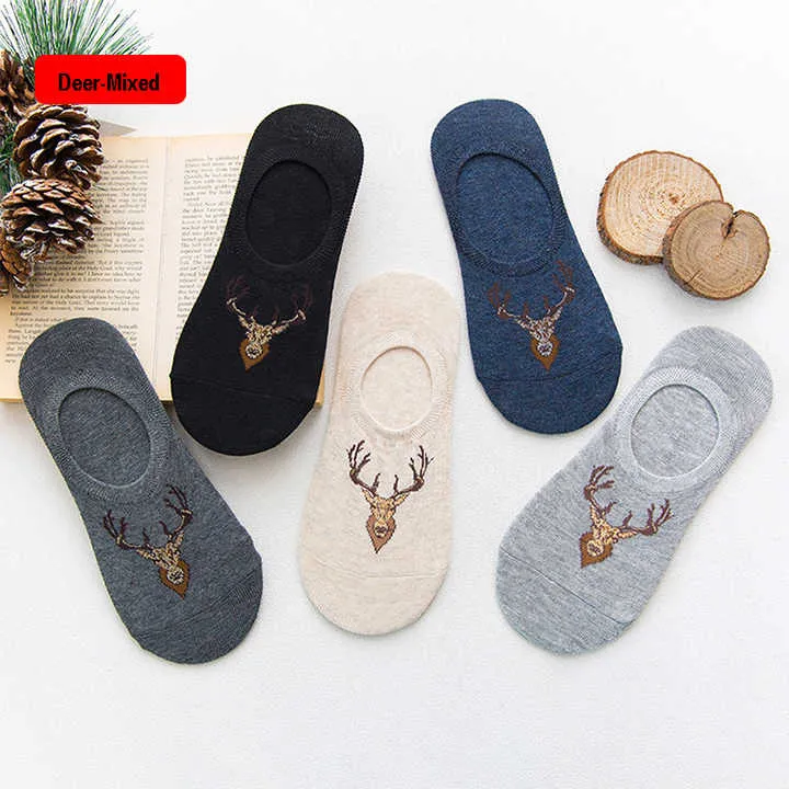 جوارب رجالية,Men's socks