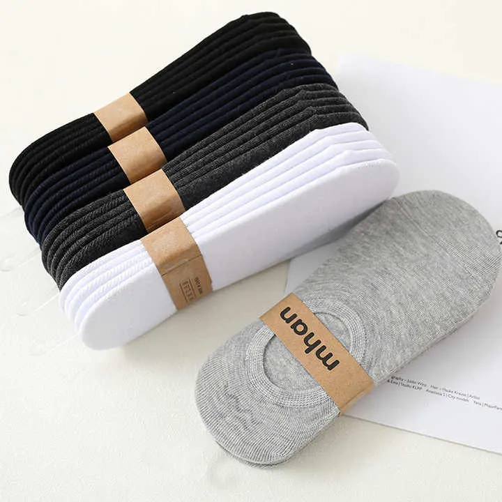 جوارب رجالية,Men's socks