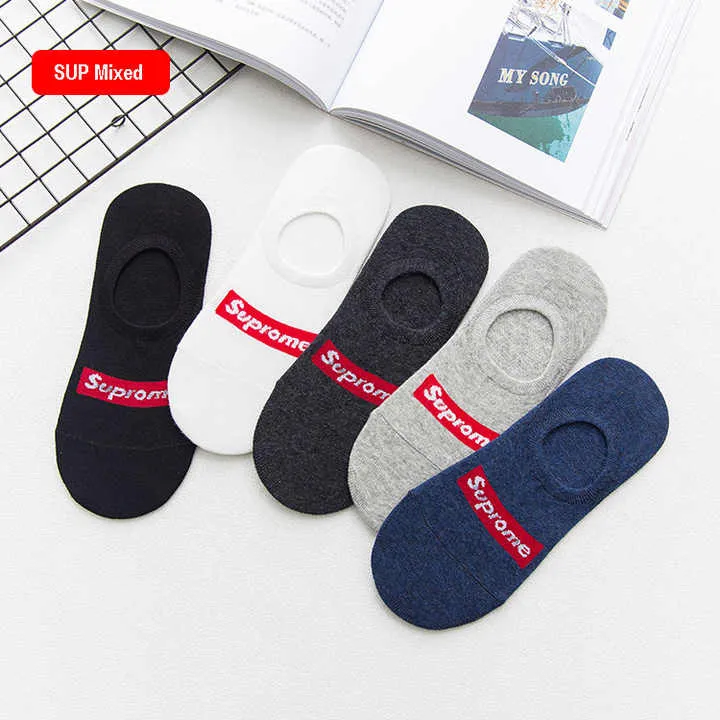 جوارب رجالية,Men's socks